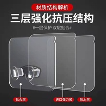 ���^���h�๦���Դ���̶�������͸���o���z�N�N���ռ{����