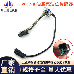 �ڙC�m��PC200 220 300 350 360 -7�͵ך���λ������6741-81-9220