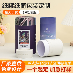 ����w��Ͳ����ˮ���~ʳƷ�A�μ�Ͳ���b������Ʒ��ӡ�V��YƷ����