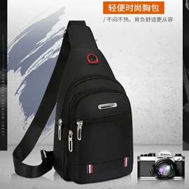 男士胸包;男士斜挎包;女士腰包