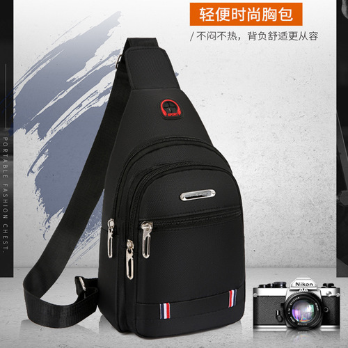 2025 New Men's Waterproof Oxford Cloth Chest Bag Single Shoulder Crossbody Small Backpack Fashion Large Capacity Crossbody Bag