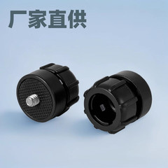工場直販ジンバル一言クリップランプスタンド E 字型クリップライブブロードキャストブラケット 1/4 歯ユニバーサル歯携帯電話アクセサリー