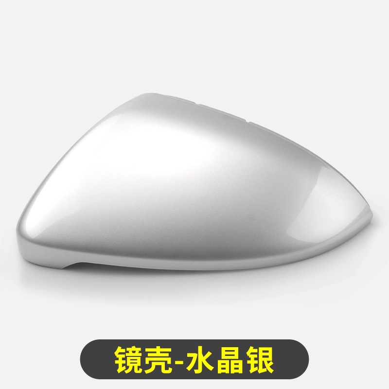 Volkswagen Golf 7Gti 7R Lingdu Mk7 Rearview Mirror Housing, Painted Black and White Rearview Mirror Shell