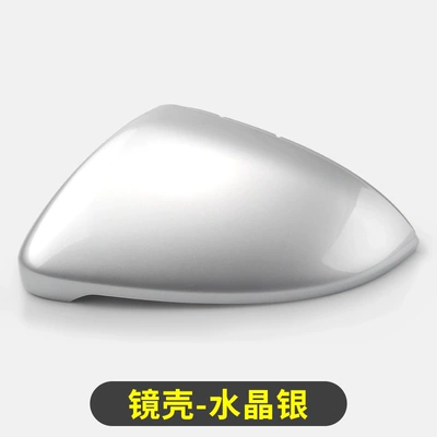 Lingdu Mk7 Rearview Mirror | Rear mirror/rearview mirror assembly - main-driver-housing-silver-5gg-857-537