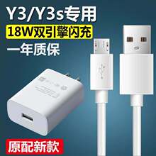�m��vivoy3�����y3s�������֙C18W�W���^�p����2A��������]