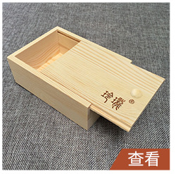 O1CN01FlMtUe2Bs2xatDJZY_!!2919838393-0-cib.jpg?__r__=1664423666841