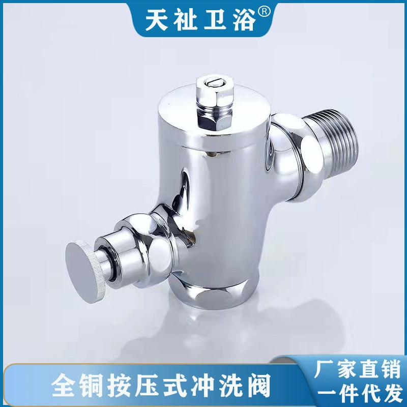 Клапан замедленного запорного клапана из медного тела