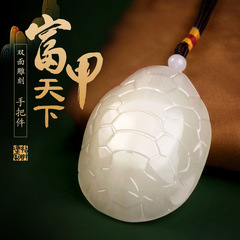 Fujia Tianxia ハンドルピース、ポータブルクリエイティブデスクトップオーナメント、両面彫刻亀の甲羅ハンドルピース、男性と女性のアクセサリー