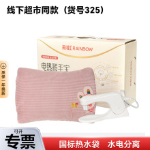 �ʺ��늟�ˮ��327����������ů��ů�_ů���CŮ��ů�����ů����