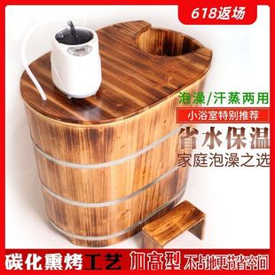 �Ӹ�����Ͱϴ��Ͱ���˼���ȫ��ԡͰ�������șԡ��С����ľͰԡ��