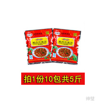 湖南特产 湘西外婆菜10包*250g 腌菜 坛子菜 下饭菜 咸腌制萝卜干