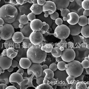 �ƿ����V�ݣ�7���㾫