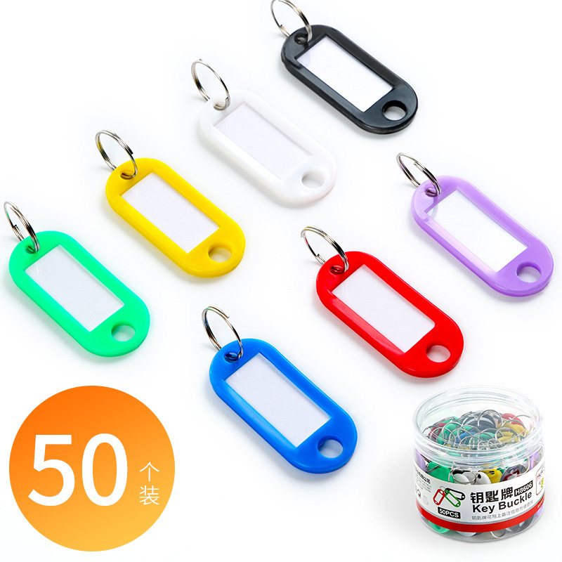 Huajie factory wholesale color simple plastic key tag luggage tag metal key ring tag listing