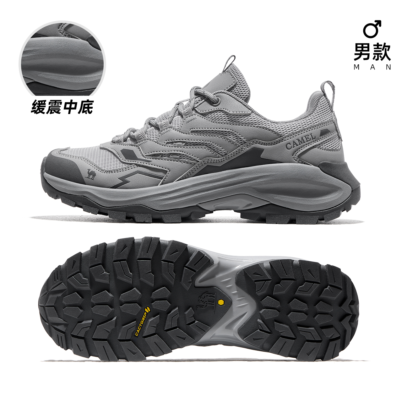 F15B693020, 회색, 수컷