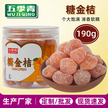 ���ǽ��190g���Ƹ��ٸɼ�ʳ������Tѩ��������e�k����С��ʳ