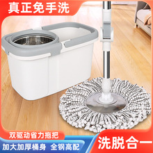 ����һ�σ��ղ�Ͱ���D�U�Ԅ�˦������ϴ�ϰё�������ϴ���D�ϰ�Ͱ