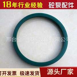 资深老厂批发三一200聚酯弹簧 260弹簧 中联230聚氨酯橡胶弹