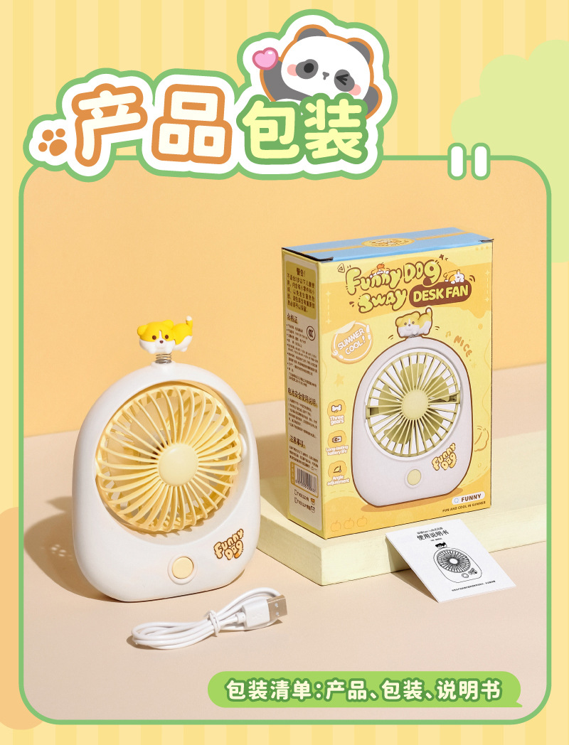 TYX9112详情800 (12).jpg?x-oss-process=image/format,png