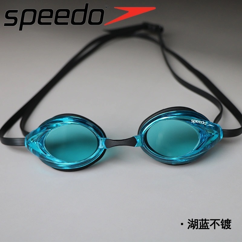 Speedo プロフェッショナル近視高精細防曇防水水泳ゴーグル子供と大人のレーシングトレーニング水泳ゴーグルに適しています|undefined