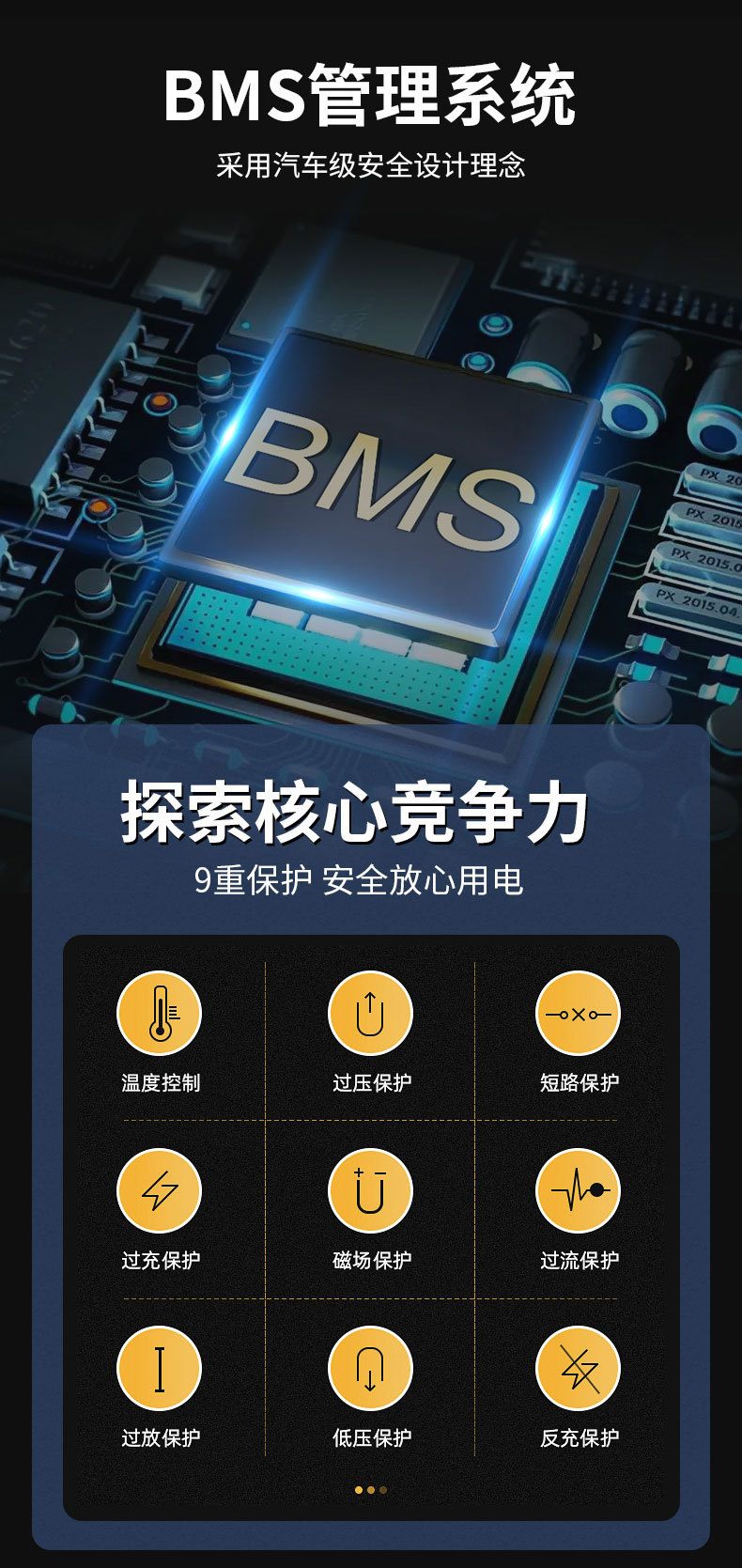 详情_02.jpg