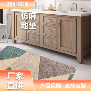 ����؉|����T���P��̺�|�͏d�����T�ډ|����ԡ�Ҏ�����ˮ�����|