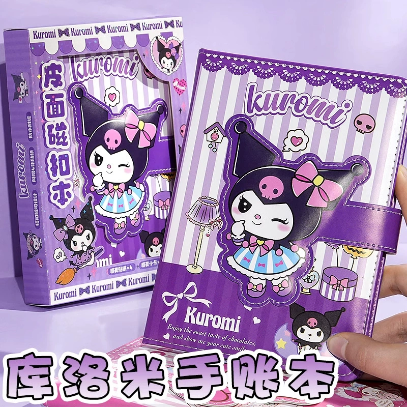Sanrio, высококачественная фиолетовая ярко-фиолетовая подарочная коробка для студентов, ноутбука, канцелярии, набор