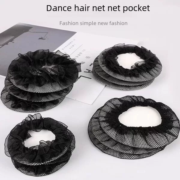 Dance net pocket head flower invisible flight attendant ball head hair dish artifact professional hair net female children art test hair net cover