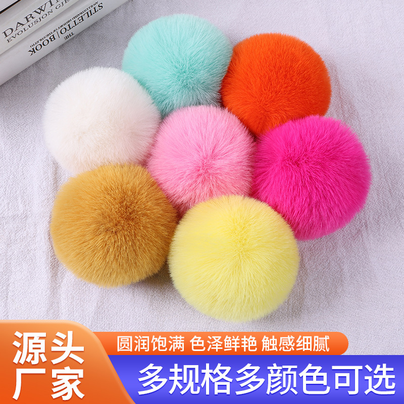 Factory supply imitation Rex rabbit fur ball imitation fur ball Jewelry pendant artificial small fake fur ball clothing accessories imitation rabbit fur ball