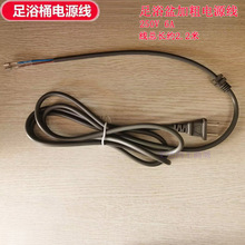 ̩ԡԴ250V6A늾 ԴBӾ ͨԴ