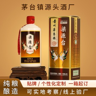 ę́悰׾ƏS�����l53���u���Ͱ׾���Ʒ���Z��Դ̨Ʒ�ƾ�����6ƿ