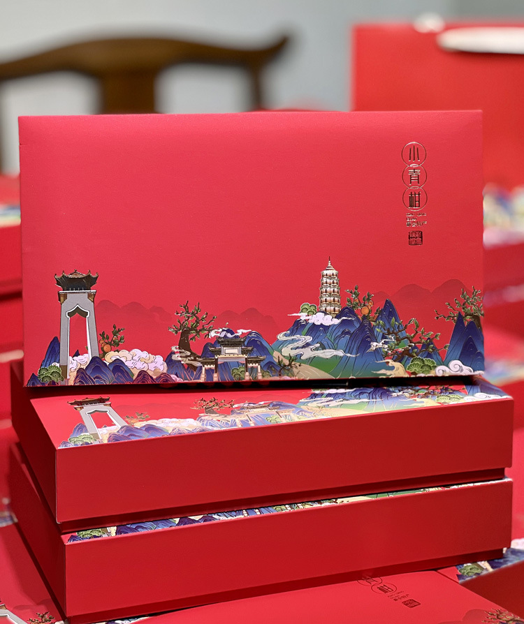 28粒小青柑礼盒2
