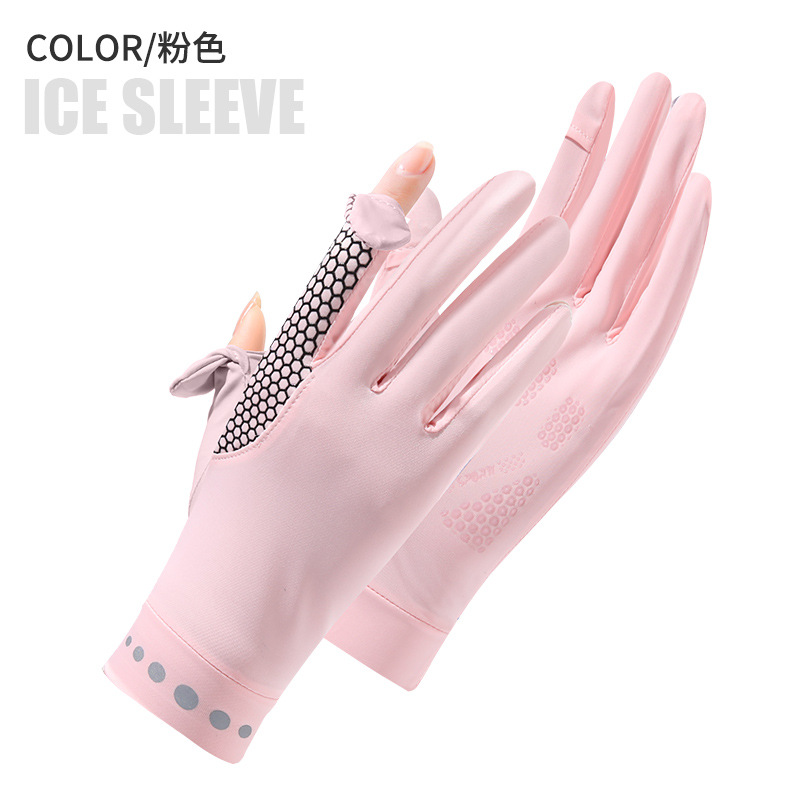 여자 벌집 핑크