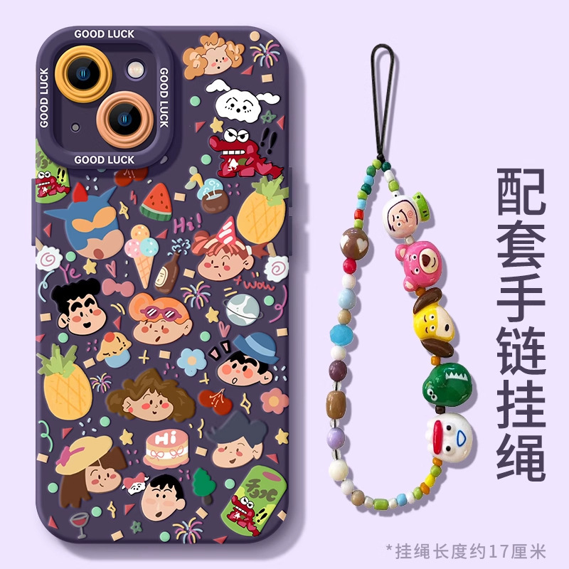 卡通合集苹果17promax手机壳新款iphone17挂链17pro硅胶16防摔Air|undefined