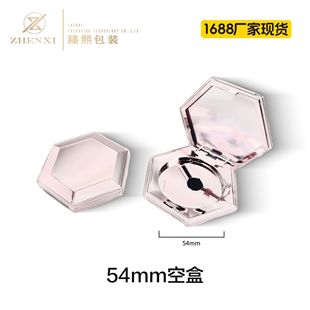���S�F؛54mm�ٹ����������ʯ�߹�з�����t���b��yС����Q��