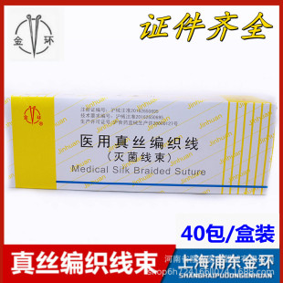 �Ϻ���h�����z�������t�þ����o�������޾��p�Ͼ���ǻ���ƷNֲ