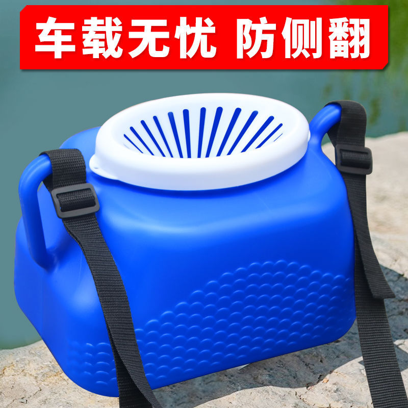 [Car Fishing Basket] Outdoor Fishing Bucket Fish Basket Large Capacity Aquatic Transportation Anti-fall Anti-splash Water Backbasket