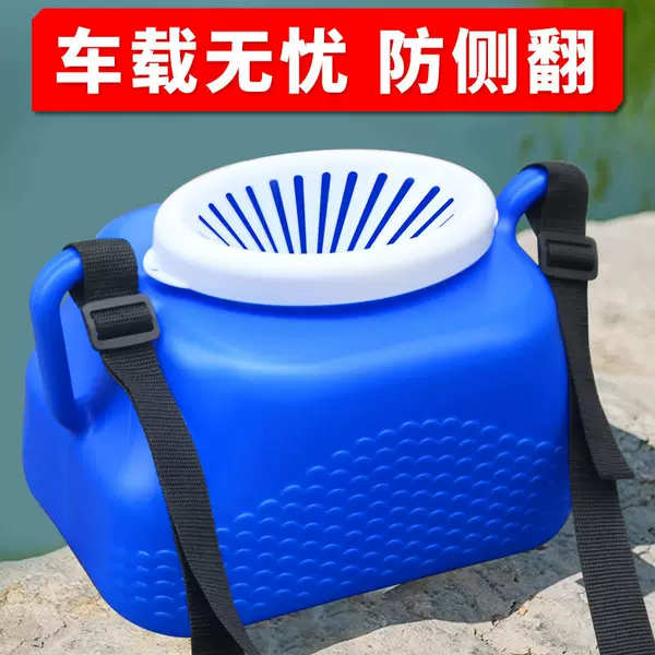[Car Fishing Basket] Outdoor Fishing Bucket Fish Basket Large Capacity Aquatic Transportation Anti-fall Anti-splash Water Backbasket