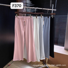 高版本卡戴珊直筒弯刀阔腿卫裤秋冬女士小个子遛弯加绒加厚休闲裤