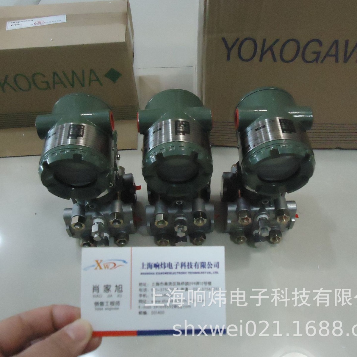 EJA110A-DLH5A-22DC/NF1 横河EJA110A-DLH5A-22DC/NF1