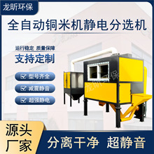 ߉o늷xC늾ws~Xx̎O1200СͷxC