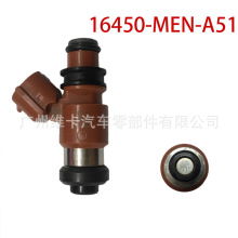 16450-MEN-A51���ñ��������������������������
