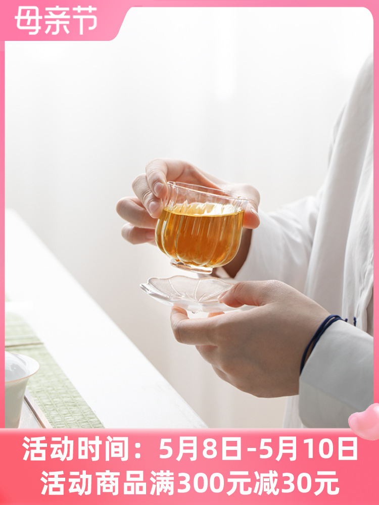 BB4C批發蓮花玻璃主人杯家用功夫茶杯個人專用茶盞杯墊品茗杯
