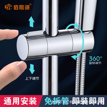 ���׻�������֧�ܿ��{�������U������ԡ�����b�����ԡ���^�̶�