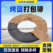���{�FƤ�����16mm19mm25mm32mm����؛����ٳ��ڰ��b�ô����