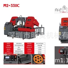 �㽭330���܎�䏴����؎�䏴�ȫ�Ԅӎ�䏴��Ԅ��и�䏴� �йܙC