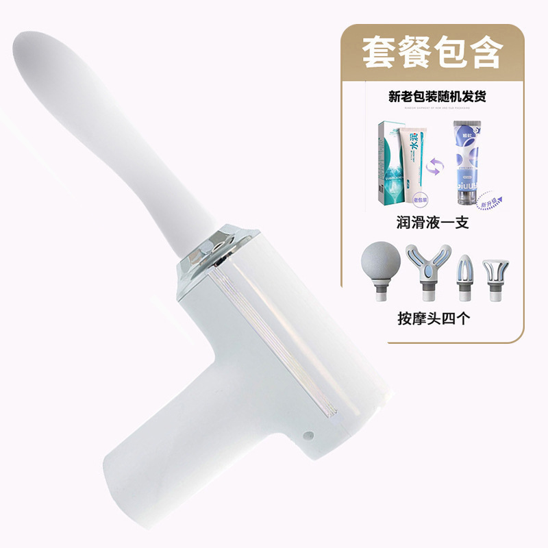 筋膜枪肌肉按摩器迷你肌肉放松男用颈膜枪多功能女生伸缩按摩神器|undefined