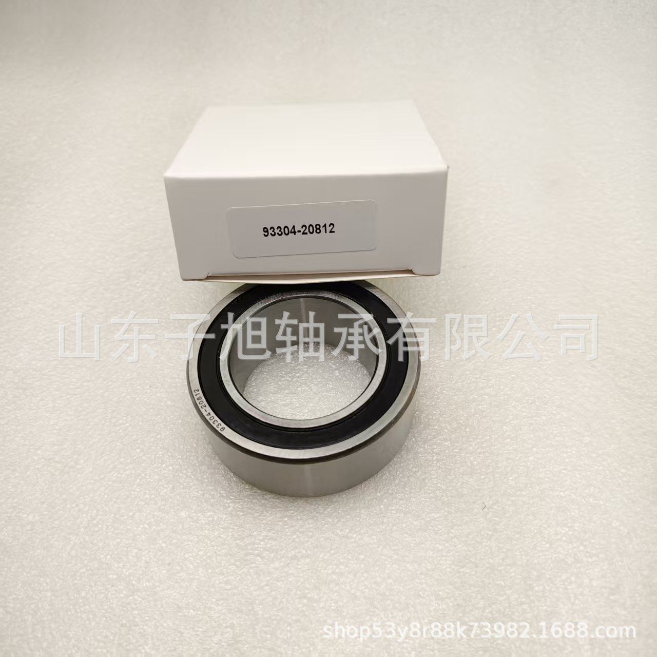 32BD5218 Special bearing for automotive air conditioning compressor electromagnetic clutch. Accepting foreign trade bearing orders