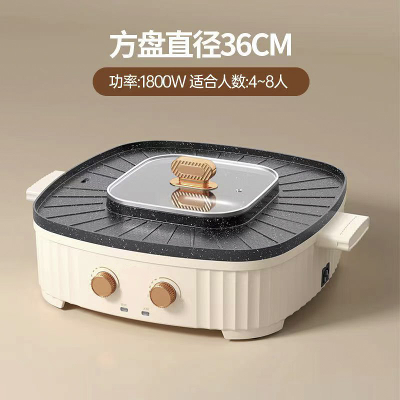 正方形しゃぶしゃぶ一体鍋 家庭用電気グリル バーベキューポット 多機能電気バーベキューグリル しゃぶしゃぶ一体鍋|undefined
