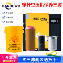 �h���ݗU�Չ��C���B������V�Ĳ�HD10A-150A�ͷ�о�՚�Vо�C�͸�