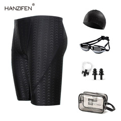 Imitation sharkskin men's swimming trunks boxer quick-drying professional wholesale hot spring five-quarter pants swimming cap set men's style